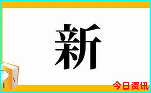 贵阳到乌江寨怎么坐车方便