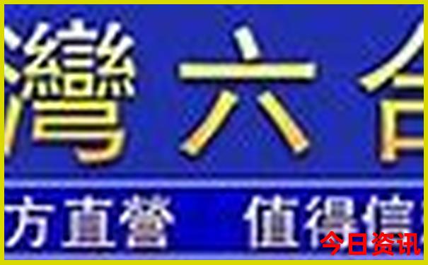 云南自驾游10天最佳方案